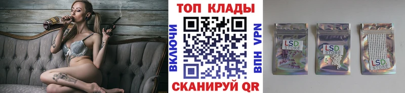 Как найти наркотики Яхрома Кокаин  АМФЕТАМИН  ГАШ  кракен зеркало  СОЛЬ  Меф 