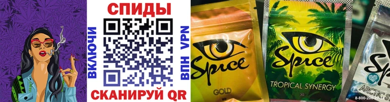 БУТИРАТ GHB  mega ссылки  дарк нет телеграм  Яхрома 