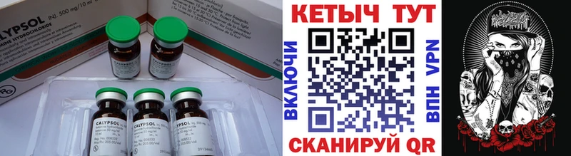 blacksprut онион Яхрома Кетамин ketamine