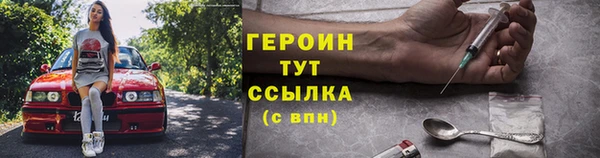 прущая мука Магадан