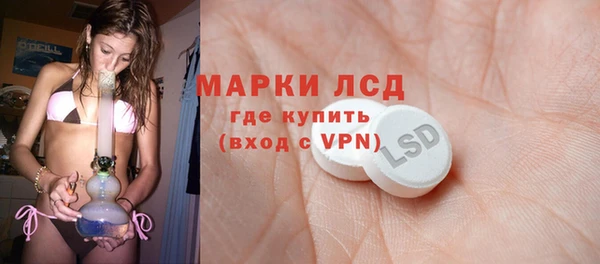 прущая мука Магадан