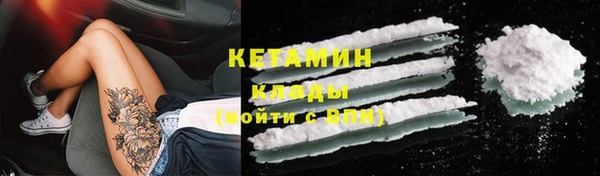 прущая мука Магадан