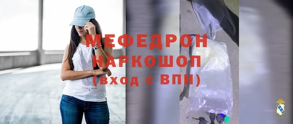 прущая мука Магадан