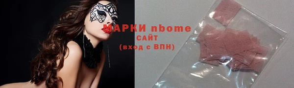 прущая мука Магадан