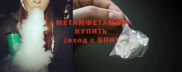 прущая мука Магадан