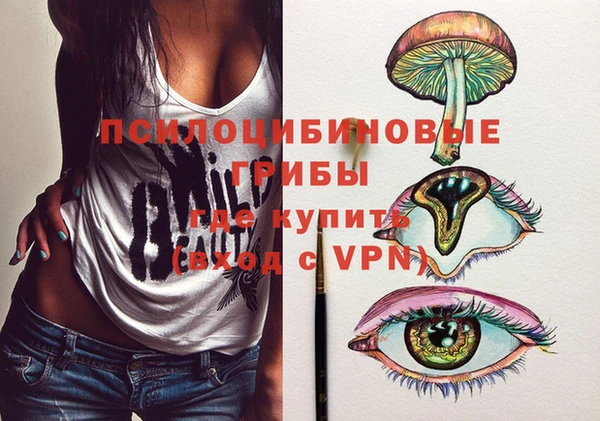 круглые Ахтубинск