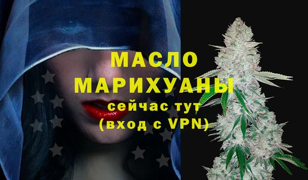 прущая мука Магадан