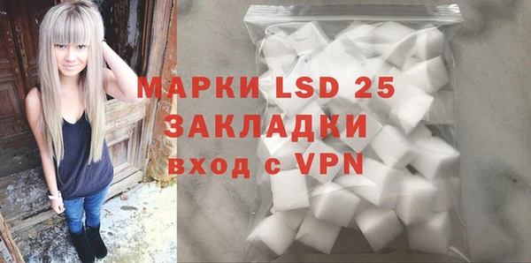 прущая мука Магадан