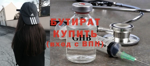 прущая мука Магадан