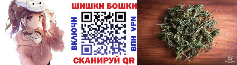 МАРИХУАНА план  мега как зайти  Яхрома  продажа наркотиков 